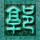 金鱼烧汤的做法